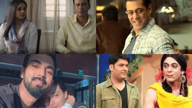 Sunil Grover on Reuniting with Kapil Sharma, Salman Khan Acquires Remake Rights Of 'Khiladi'
