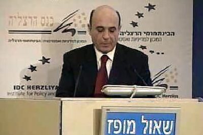 Israel warns Iran over N-programme