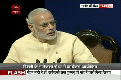 Good, talented people should join politics: PM Modi