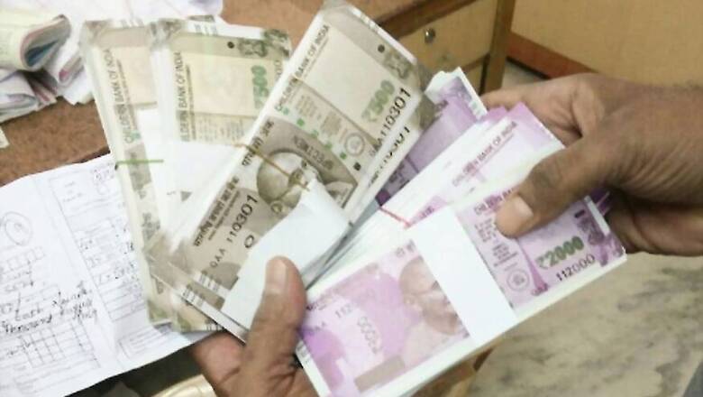 Malayalam Actress, Sister, Mother Held in Fake Currency Scam