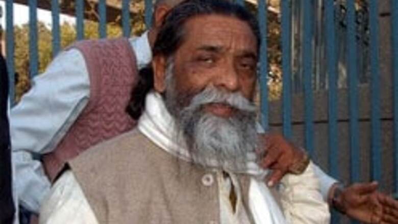 Soren fails to appear in court for hearing