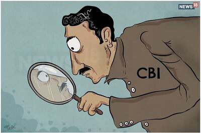 IPS Officer Deposes Before CBI in Narada Tapes Scam