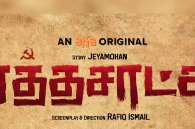 Writer B Jeyamohan’s Short Story Kathaigal To Be Adapted as Film