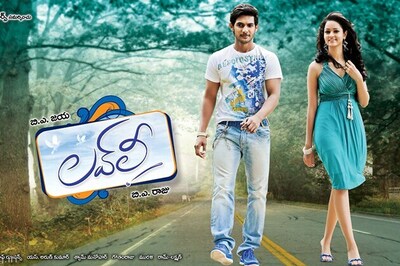 'Lovely' team celebrates 100-day run in 12 centres