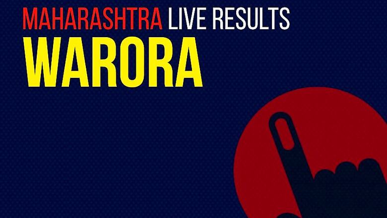 Warora Election Results 2019 Live Updates (वरोरा)