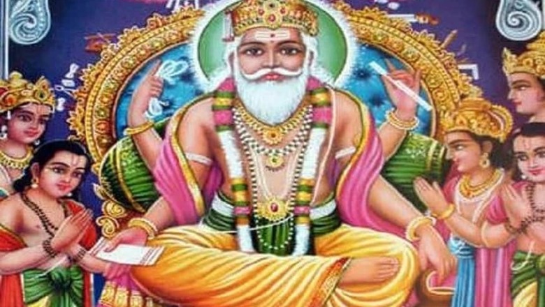Vijaya Ekadashi 2020: Know the Date, Time and Vrat Katha of the Day