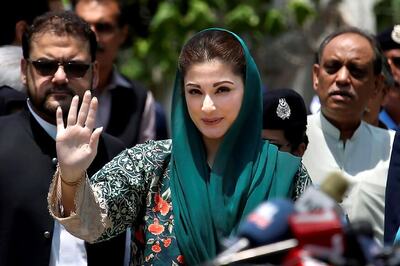 Behind Bars for Being Daughter of Nawaz Sharif, Says Maryam Nawaz
