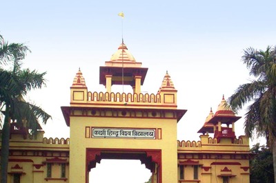 After Iftar Party Row, Anti-Brahmin Slogan Written on Walls of BHU, Security Beefed up at Varsity