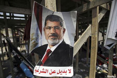 Trial of Muslim Brotherhood leaders to begin today