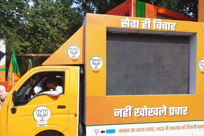 Internal Survey Shows Party Will Win 170 Seats in MCD Polls: Delhi BJP