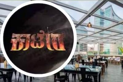 FIR Against Owners of Pub That Hosted Darshan-starrer Kaatera’s Success Party