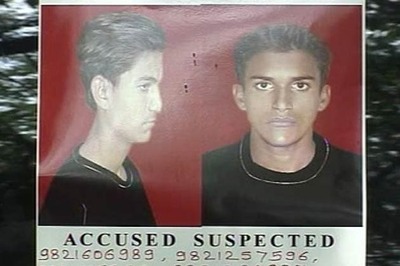 Cops announce reward for info on serial killer