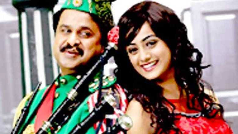 Vysakh's 'Sound Thoma' to get released on April 5