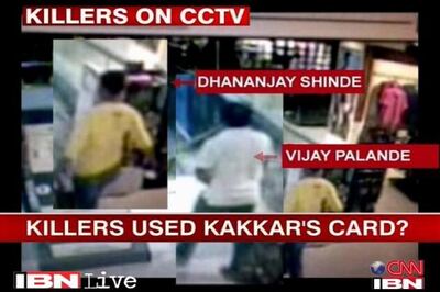 Mumbai: Vijay Palande used his wife as 'honeytrap'