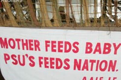 It pays to work for PSUs; employees get salary hike