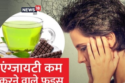 Fruits To Dark Chocolate: Food Items That Help in Reducing Anxiety