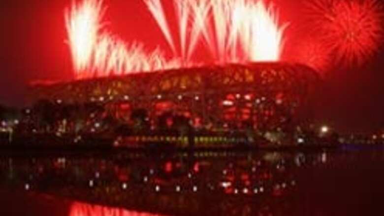 Big Bang start; China's Olympic dream a reality