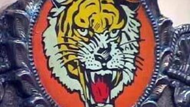 Sena jumps into Vande Mataram row