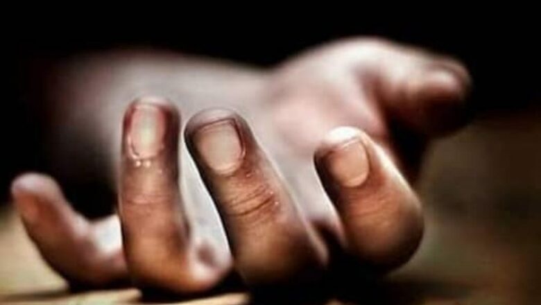 Pune Woman Kills 70-Year-Old Mother-in-Law With Help of a History-Sheeter