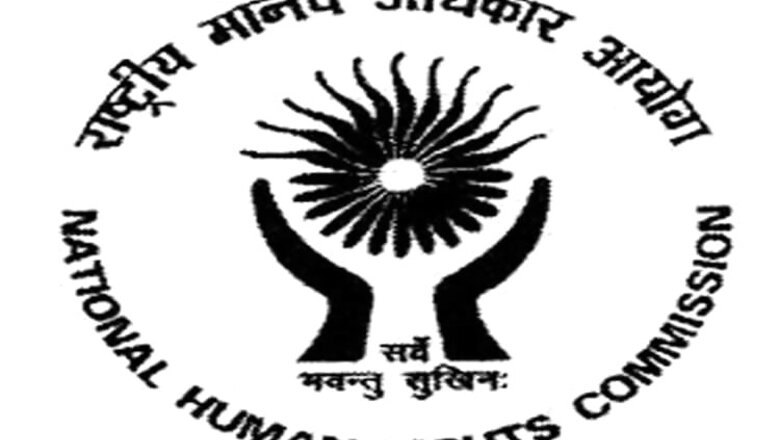 NHRC issues notice to Health Ministry over amputation case