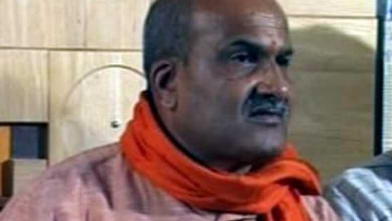 Ram Sene abandons V-Day protest in Karnataka