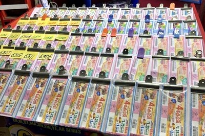 Dear Bangalakshmi Torsha Results: First Prize Winner to Take Home Rs 50 Lakh, More Details at lotterysambadresult.in