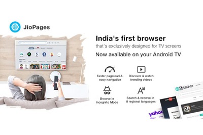 JioPages Browser Launched on Android TV With Curated Videos, Private Mode and More