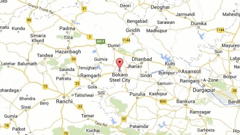 Finance firm employees robbed of Rs 4 lakh at gun point