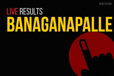 Banaganapalle Election Results 2019 Live Updates: Katasani Rami Reddy of YSRCP Wins