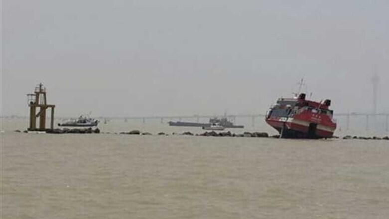 Twenty injured in Hong Kong ferry crash