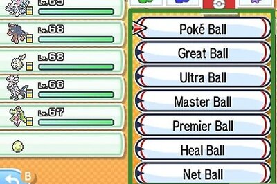 How to Catch Turtonator in Pokémon Sun