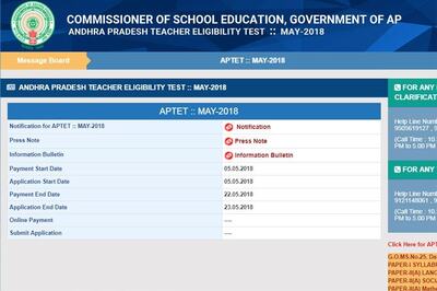 APTET 2018 Notification Out; Application Process Begins Tomorrow, Exam Begins from June 10