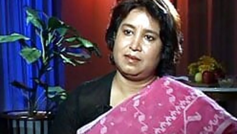 Taslima withdrew one chapter, CPM points to others