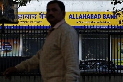 Finance Ministry to Merge Indian Bank and Allahabad Bank to Form 7th Largest PSB
