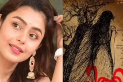 Malayalam Horror Film Chithini Set To Hit The Cinemas On August 2