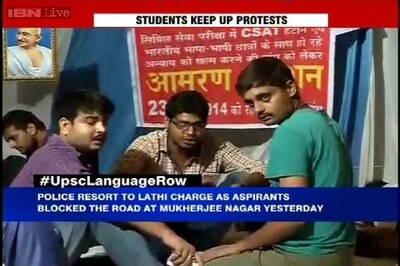 UPSC examination row: NSUI to hold hunger strike today at Jantar Mantar