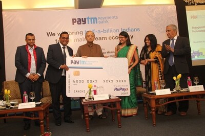 Paytm Payments Bank Inaugurated as India’s Mobile-First Bank With Zero Minimum Balance, Online Transactions Fee