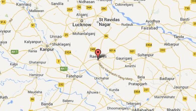 Cabinet approves first all-women university in Rae Bareli