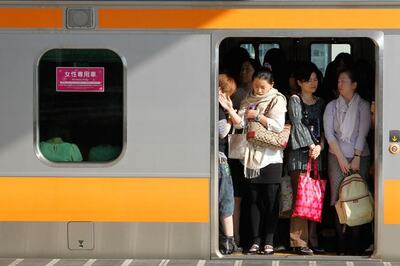 14 Injured in Japan After Driverless Train Goes Wrong Way
