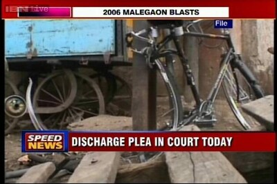 Malegaon blast: Court to decide on discharge plea filed by 9 accused today
