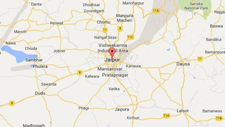 FIR lodged against two neighbourhood boys on charges of raping an 18-year-old girl
