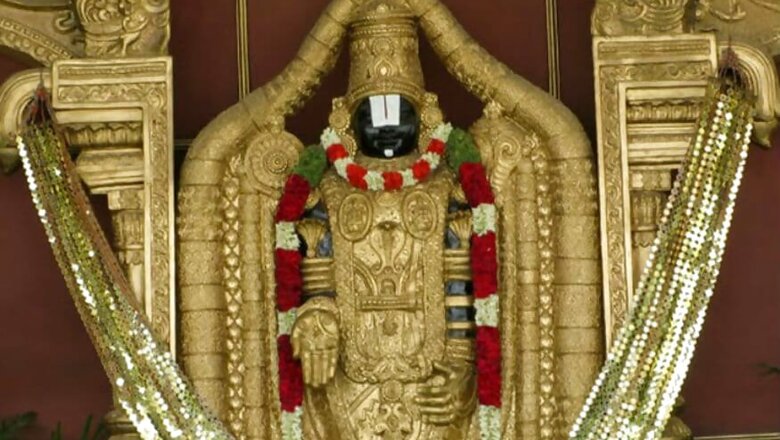 Andhra Government Orders Probe into Lapses in Release, Transportation of Tirupati Temple Gold