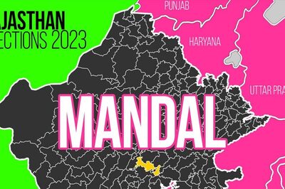 Mandal Election Result 2023 LIVE Updates and Highlights: Udai Lal Bhadana Of BJP Wins