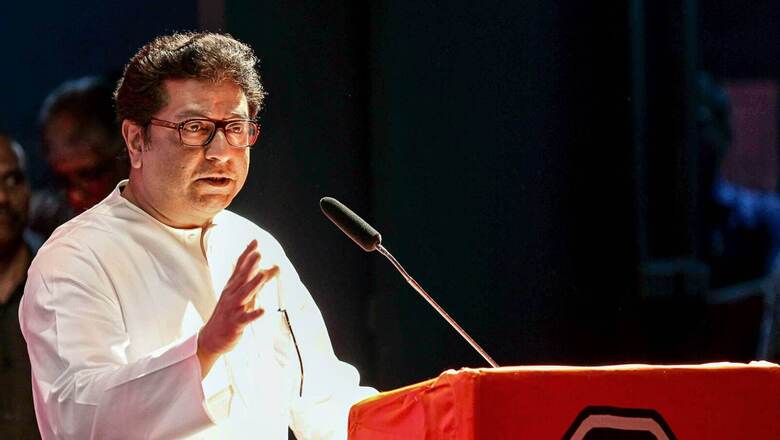 Raj Thackeray Urges BJP Not to Contest Andheri East Bypoll to Show Reverence to Deceased MLA