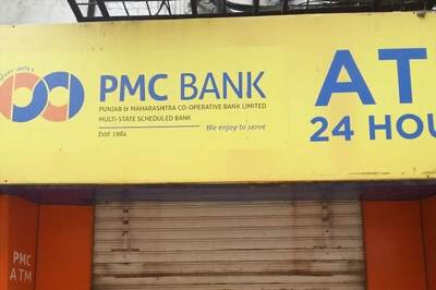 RBI Extends Restrictions for 6 Months on PMC Bank, Withdrawal Limit Raised to Rs 1 Lakh