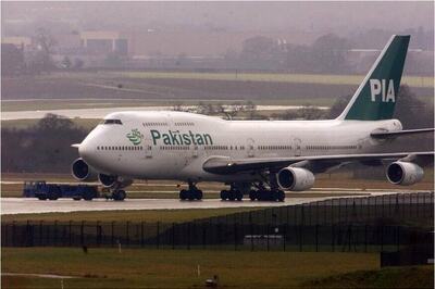 PIA Acts Against Pilot Who Slept on UK-bound Flight