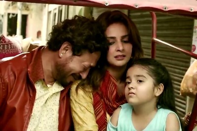 Hindi Medium To Be Screened for Delhi Education Minister Manish Sisodia