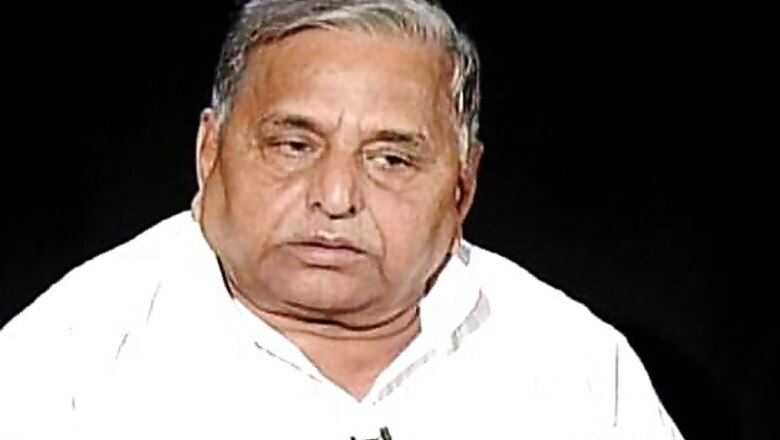 Book on Mulayam Singh Yadav to be released on his birthday on November 22