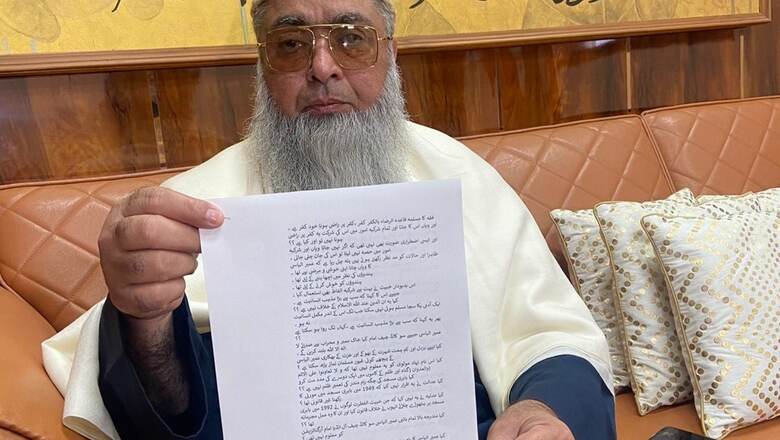 Fatwa Issued Against Imam Who Attended Ram Mandir Pran Pratishtha Ceremony