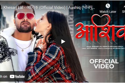 On This Valentine's Day, Akshara Singh, Khesari Lal Yadav's Special Gift to Fans